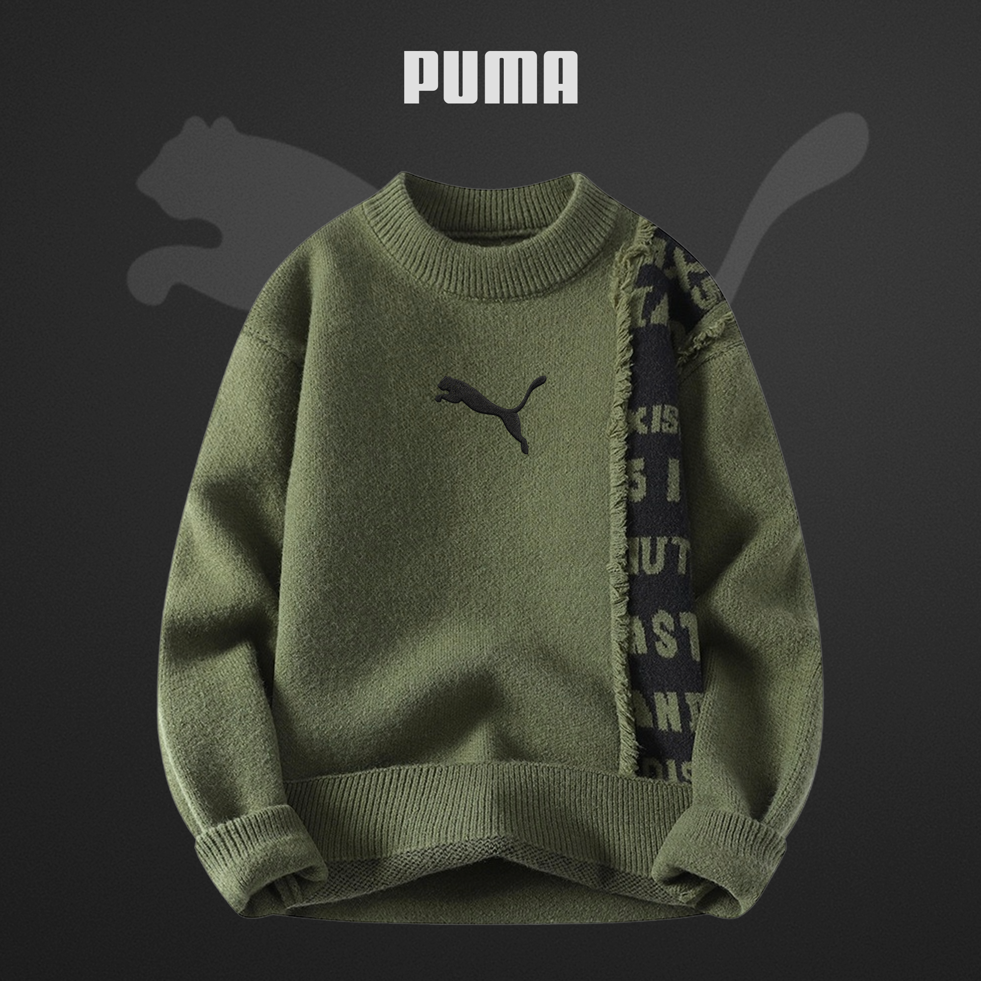 PULL PM STREETWEAR